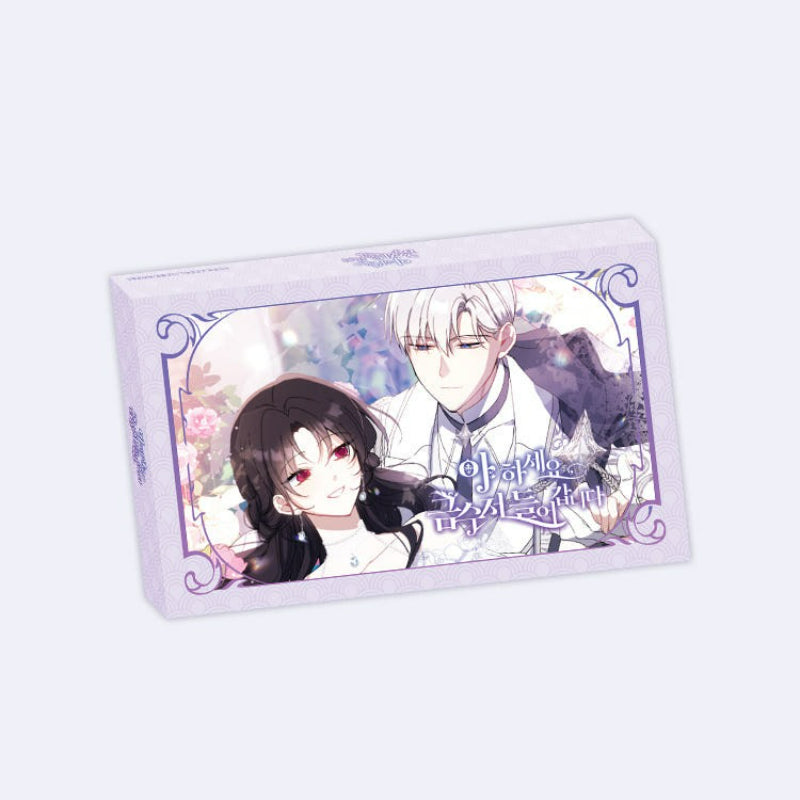 Here Comes the Silver Spoon! - Postcard Package