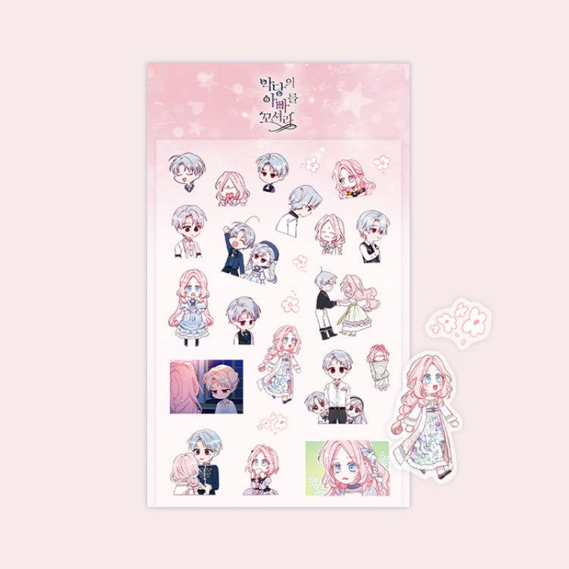 Seduce the Villain's Father - SD Sticker