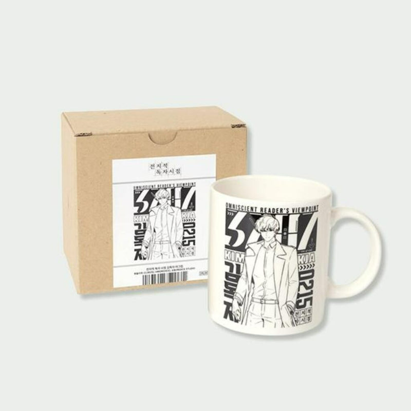 Omniscient Reader’s Viewpoint - Printed Ceramic Mug