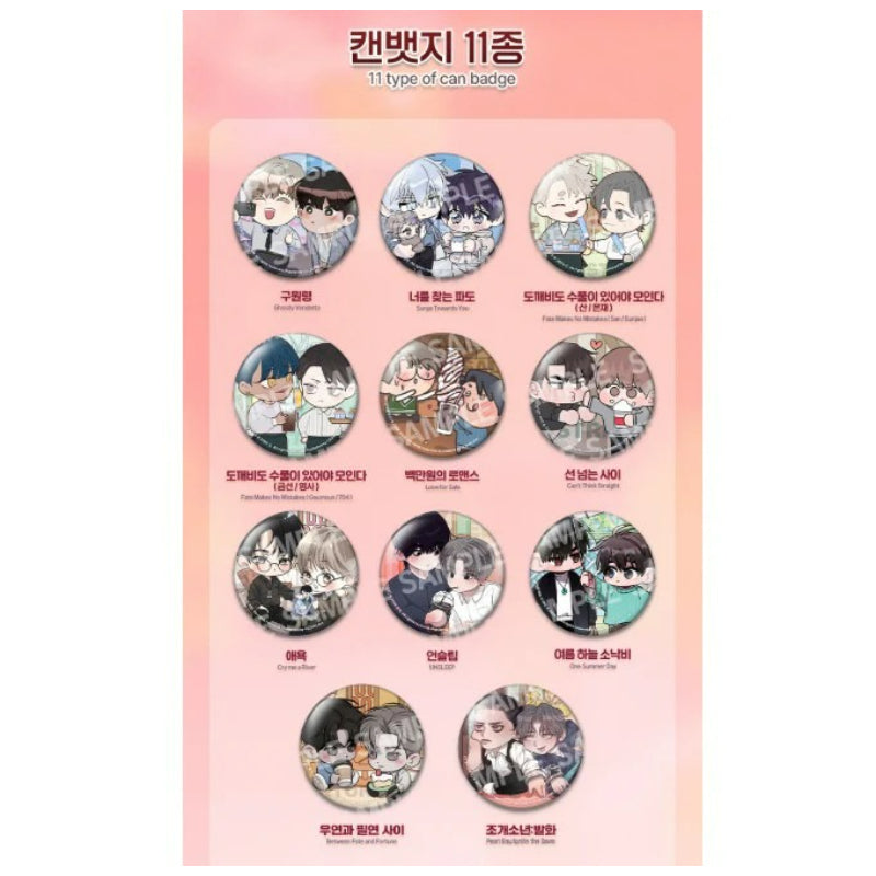 Open Company Day - Can Badge LEZHIN ver.