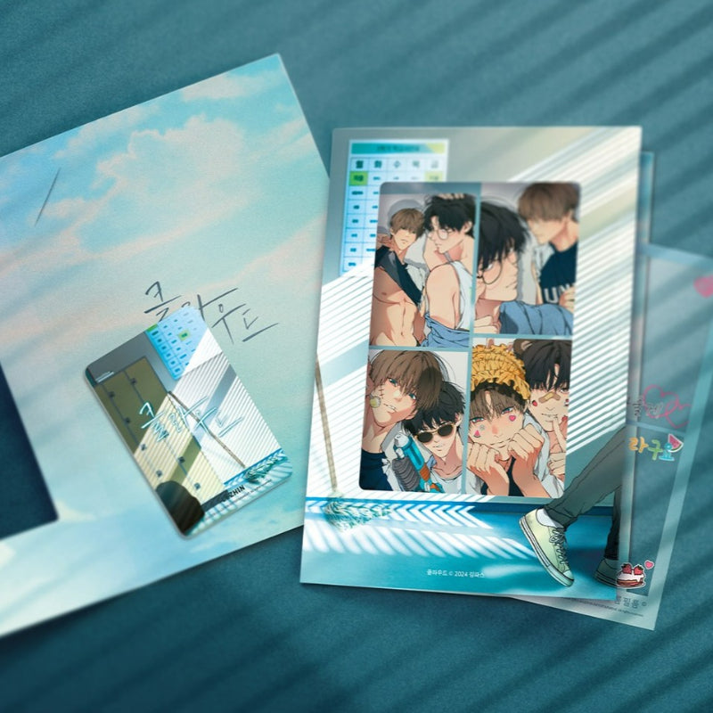 Lost in the Cloud - Cloud Film Package