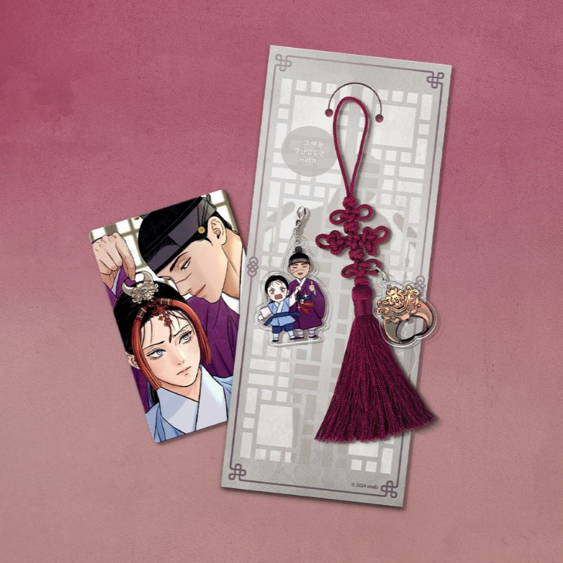 Steel Under Silk - Norigae Keyring