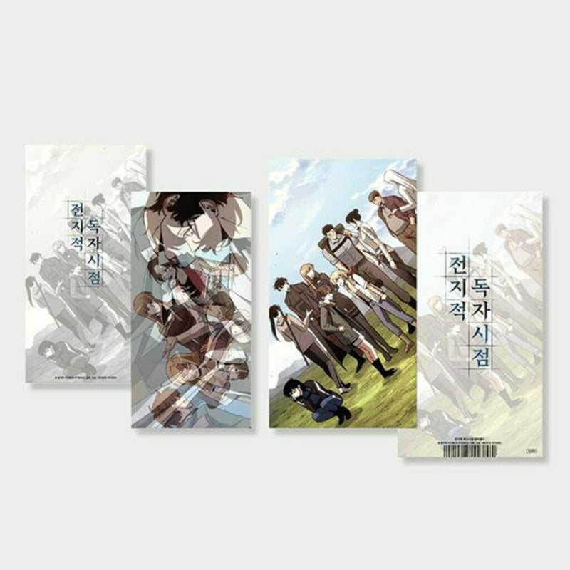 Omniscient Reader’s Viewpoint - Lenticular Card