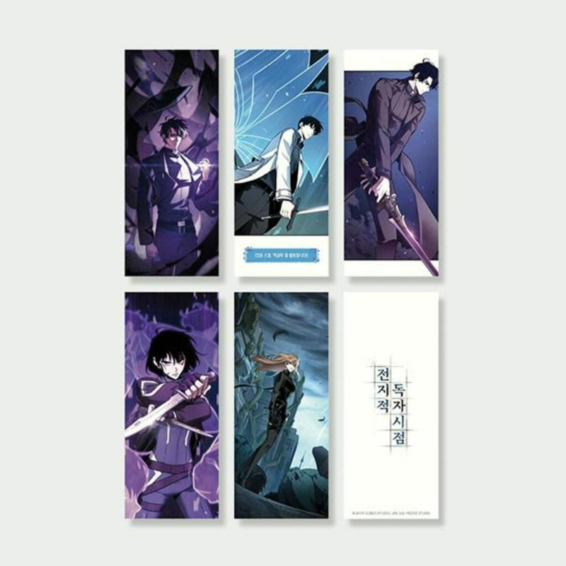 Omniscient Reader’s Viewpoint - Bookmark Set