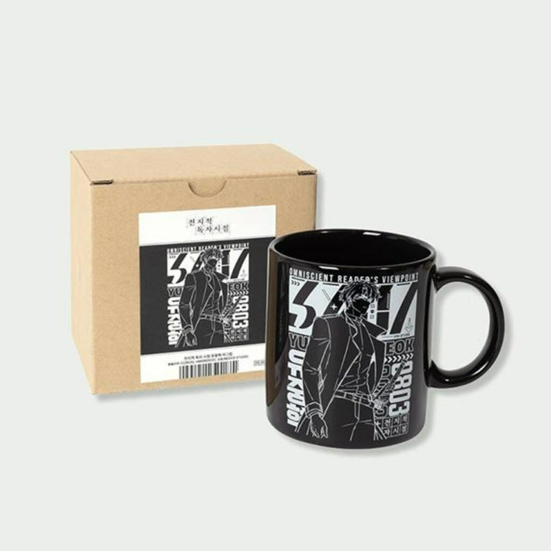 Omniscient Reader’s Viewpoint - Printed Ceramic Mug