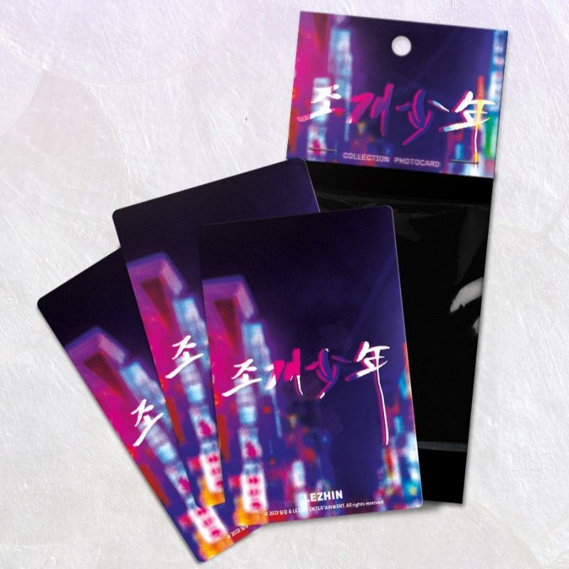Pearl Boy - Collection Photocards