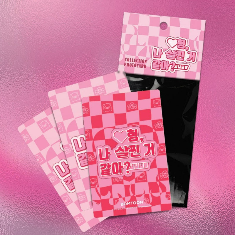 My Jumbo Babe - Collection Photocards