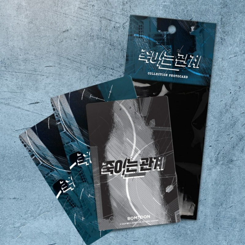 Kill Me if You Can - Collection Photocards