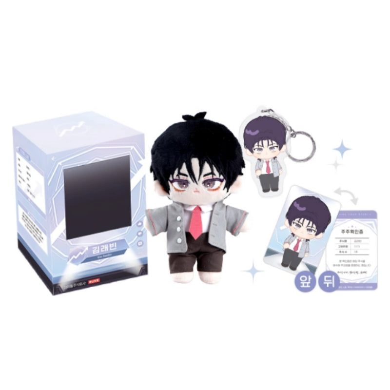 TeSTAR DEBUT EVENT - Debut Or Die - Idol Corporation 15cm Doll