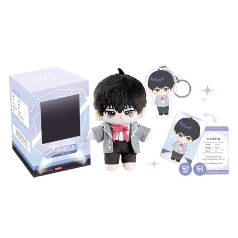 TeSTAR DEBUT EVENT - Debut Or Die - Idol Corporation 15cm Doll