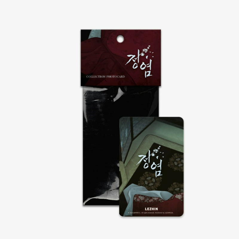 Lust - Collection Photocards