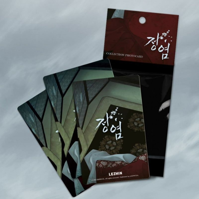 Lust - Collection Photocards