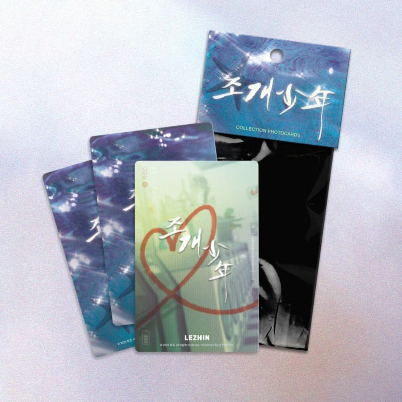 Pearl Boy - Collection Photocards Ver.2