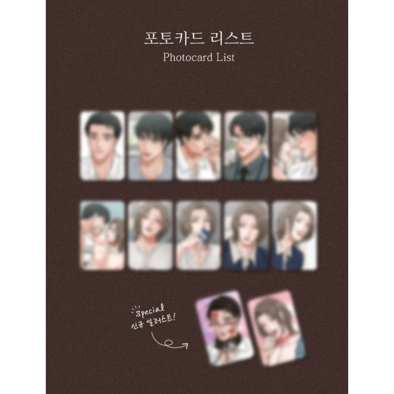 Pole of inaccessibility - Collection Photocards