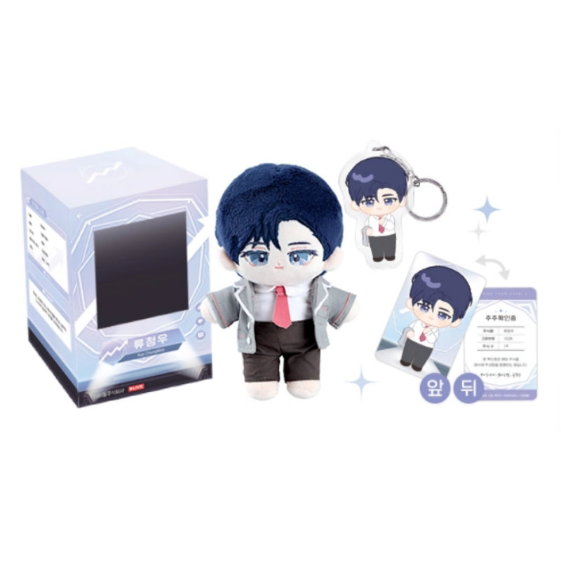 TeSTAR DEBUT EVENT - Debut Or Die - Idol Corporation 15cm Doll