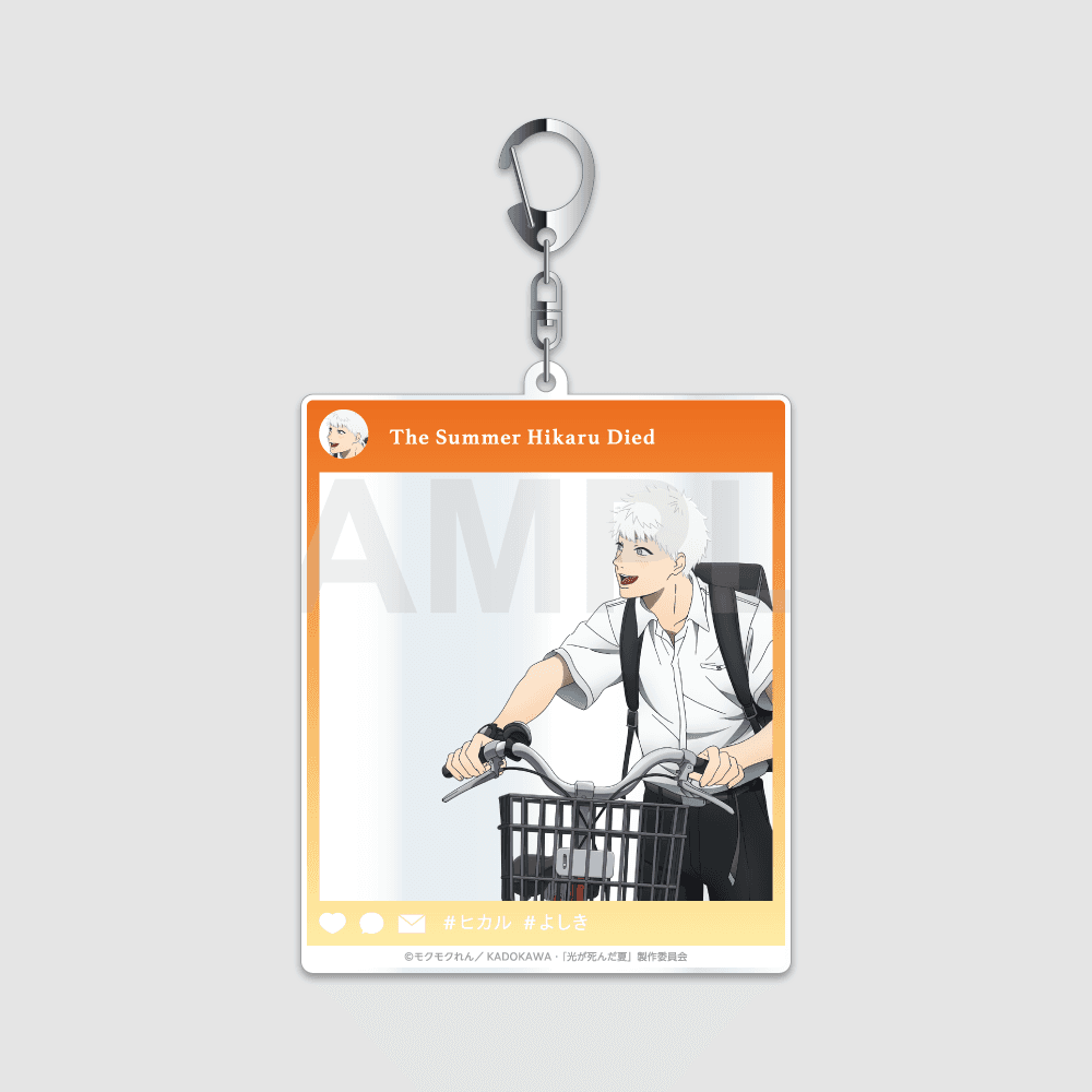 The Summer Hikaru Died : Commuting to and from School Series - SNS Acrylic Keyholder
