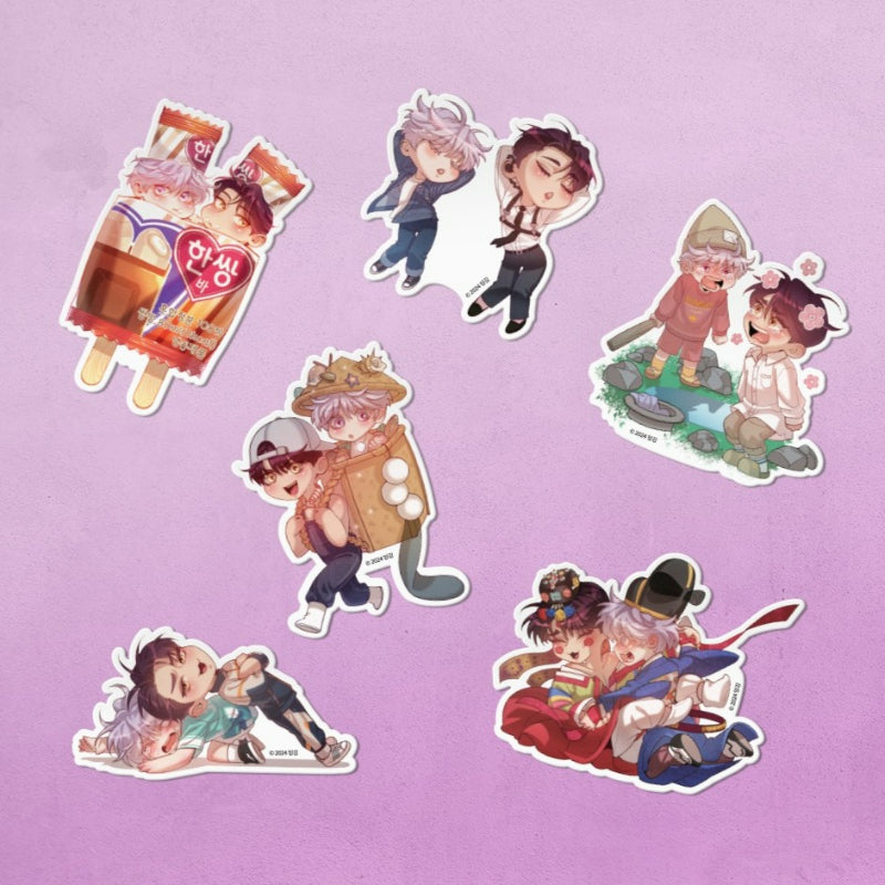 Pearl Boy - Soft Keyring Package
