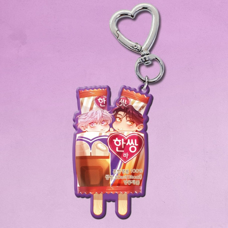 Pearl Boy - Soft Keyring Package