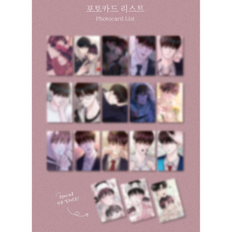 Save the Dae - Collection Photocards