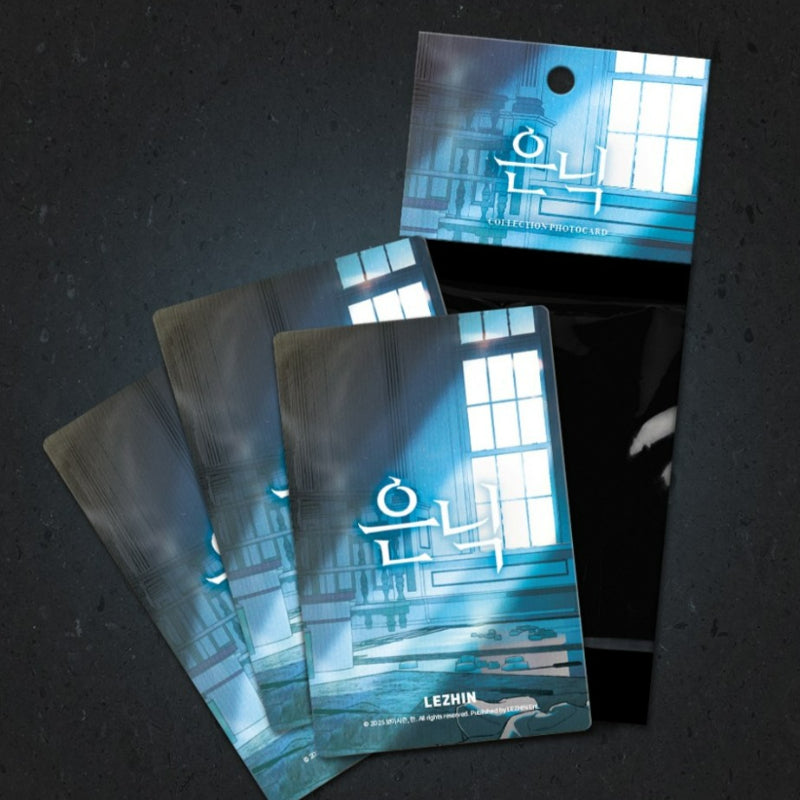 What Lies Within - Collection Photocards