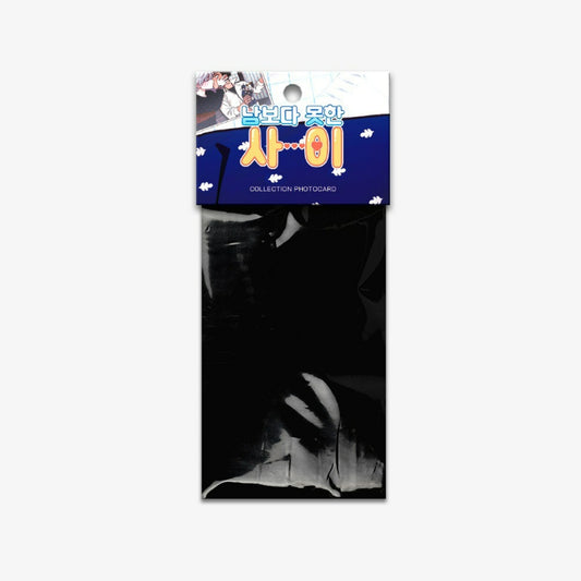 Stranger Than Friends - Collection Photocards