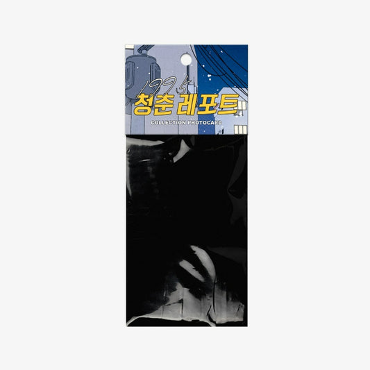 1995 Youth Report - Collection Photocards