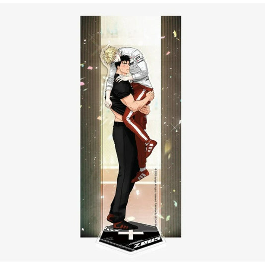Driver's High - Book Hidden Acrylic Stand
