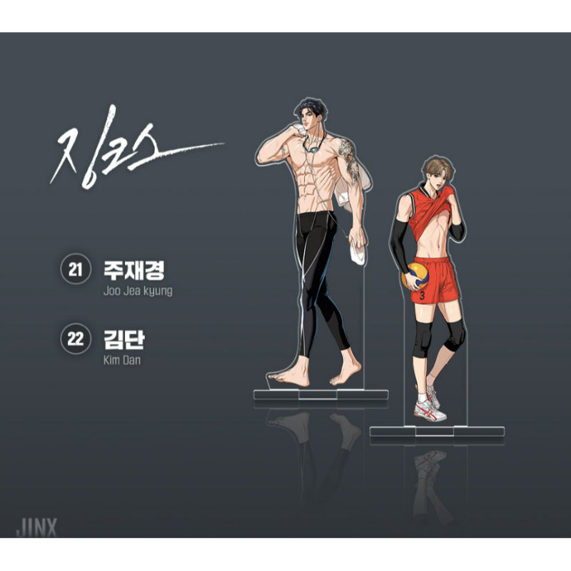 TEAM LEZHIN - Acrylic Stand