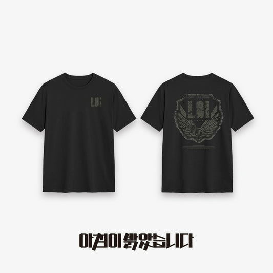 DAYBREAK POP-UP STORE - T-Shirt