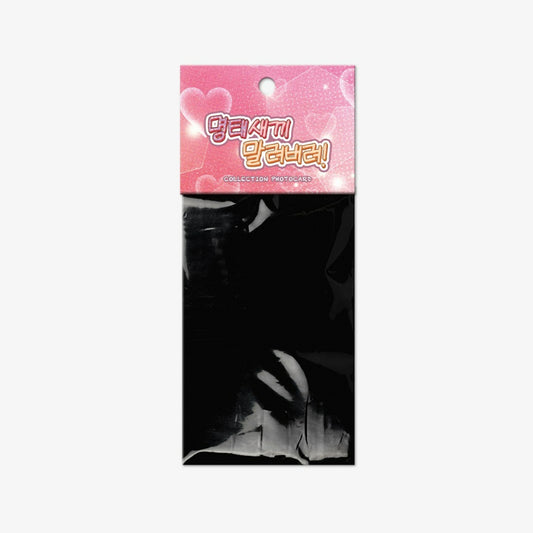 Hook, Line, and Sinker - Collection Photocards