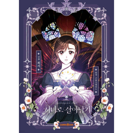 Surviving As A Maid - Manhwa