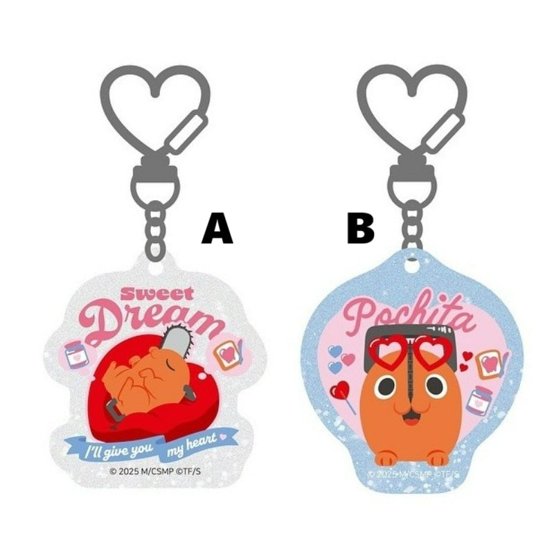 Chainsaw Man Pop-Up Store - Pochita Acrylic Glitter Keyring