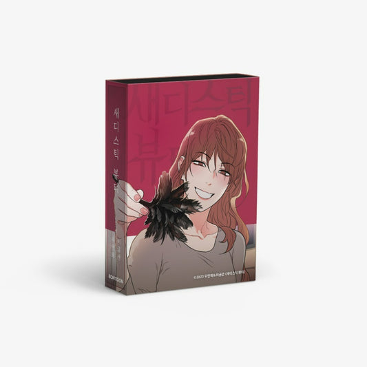 Sadistic Beauty - Collection Stickers