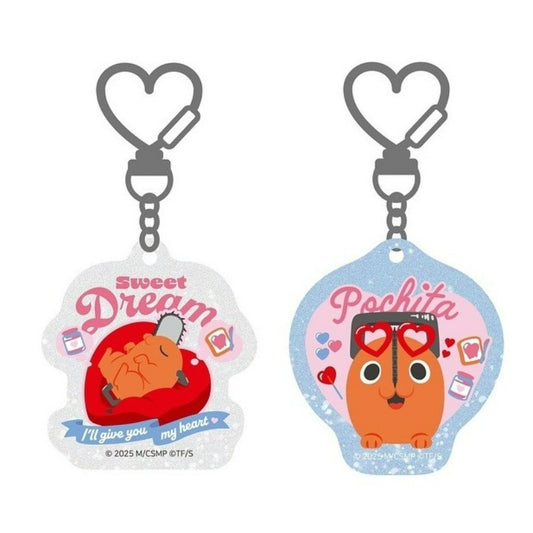 Chainsaw Man Pop-Up Store - Pochita Acrylic Glitter Keyring
