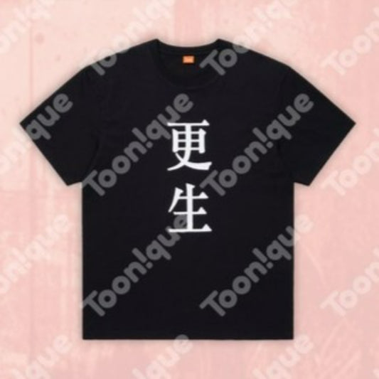Study Group x Toonique - Rehab Man T-Shirt