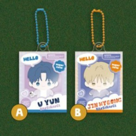 BOM SWEET HOME - BBOSIRAEGI Miniature Keyring