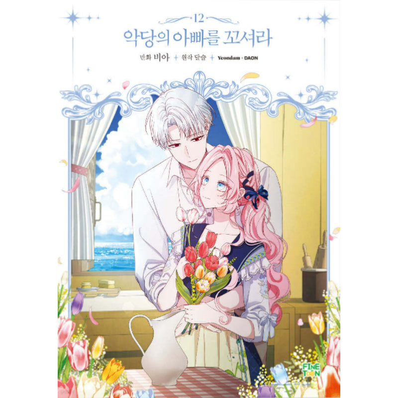 Seduce the Villain's Father - Manhwa