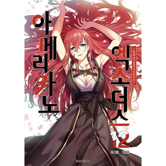 Americano Exodus - Manhwa