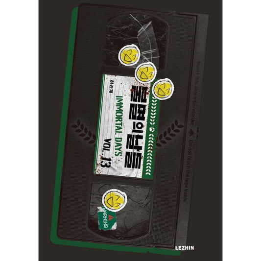 Immortal Days - Manhwa