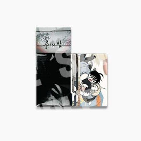 Low Tide in Twilight POP-UP STORE - Collection Photocard Side Ver.