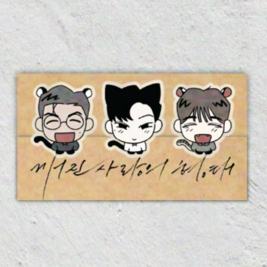 Pieces of Us x BeOn Annex - Acrylic Clip Set