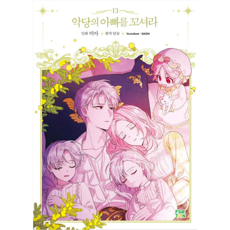 Seduce the Villain's Father - Manhwa