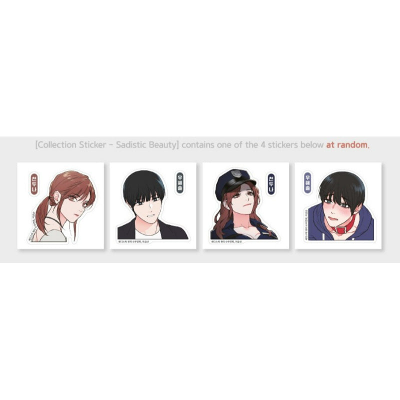 Sadistic Beauty - Collection Stickers