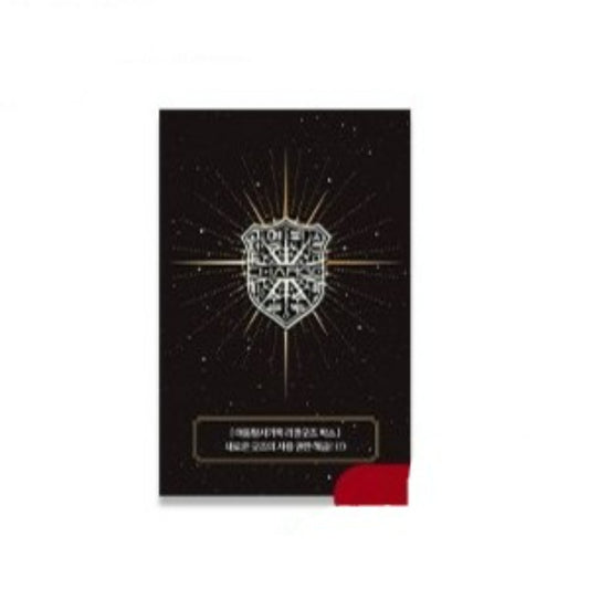 Got Dropped into a Ghost Story, Still Gotta Work - Silver Heart Badge