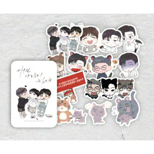 Pieces of Us x BeOn Annex - Tin Case Set