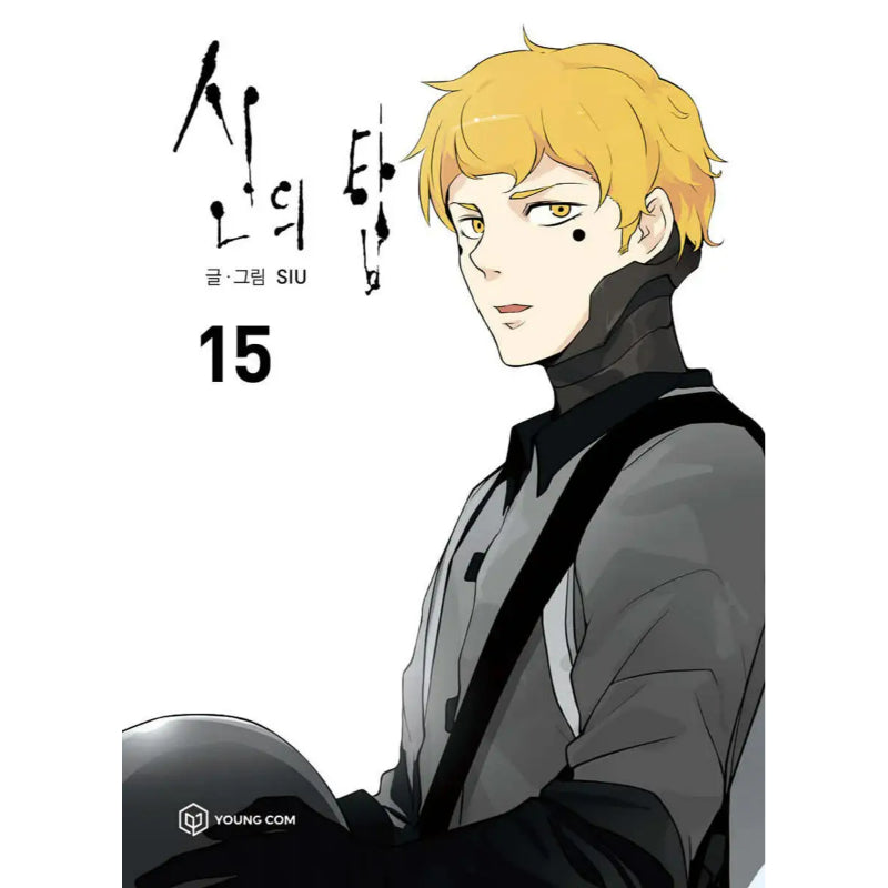 Tower of God - Manhwa