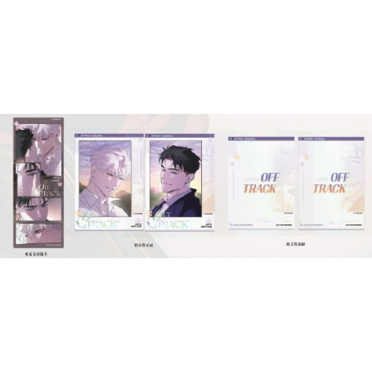 Off Track x March Monster - Commemorate Moment Set