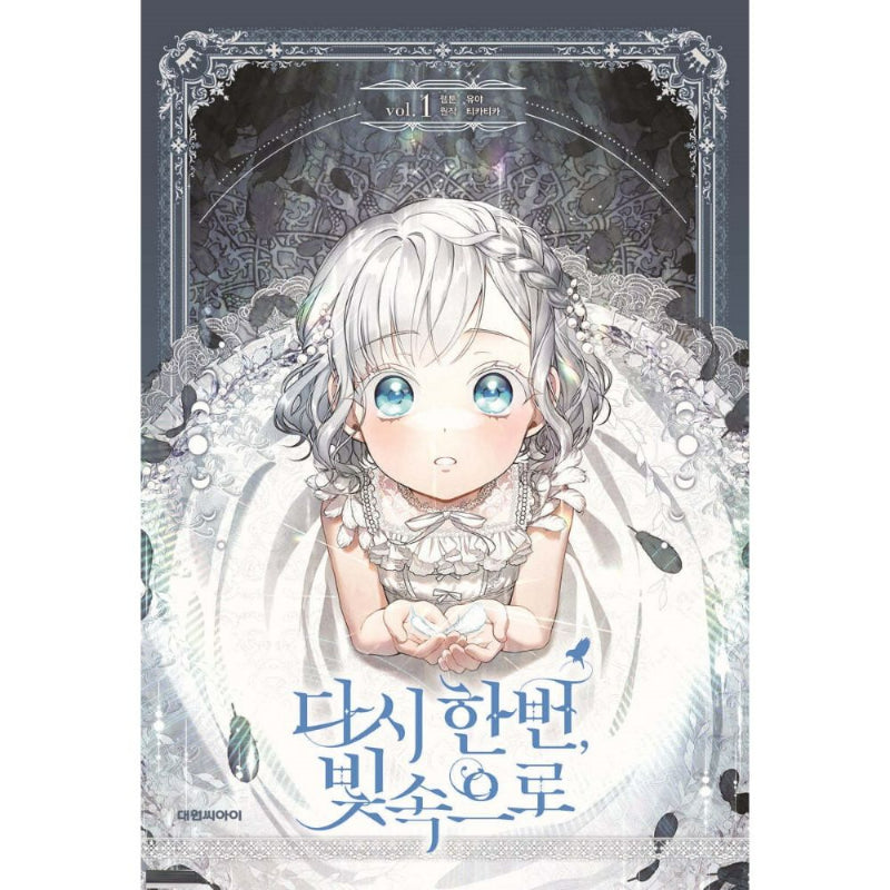 Into the Light Once Again - Manhwa