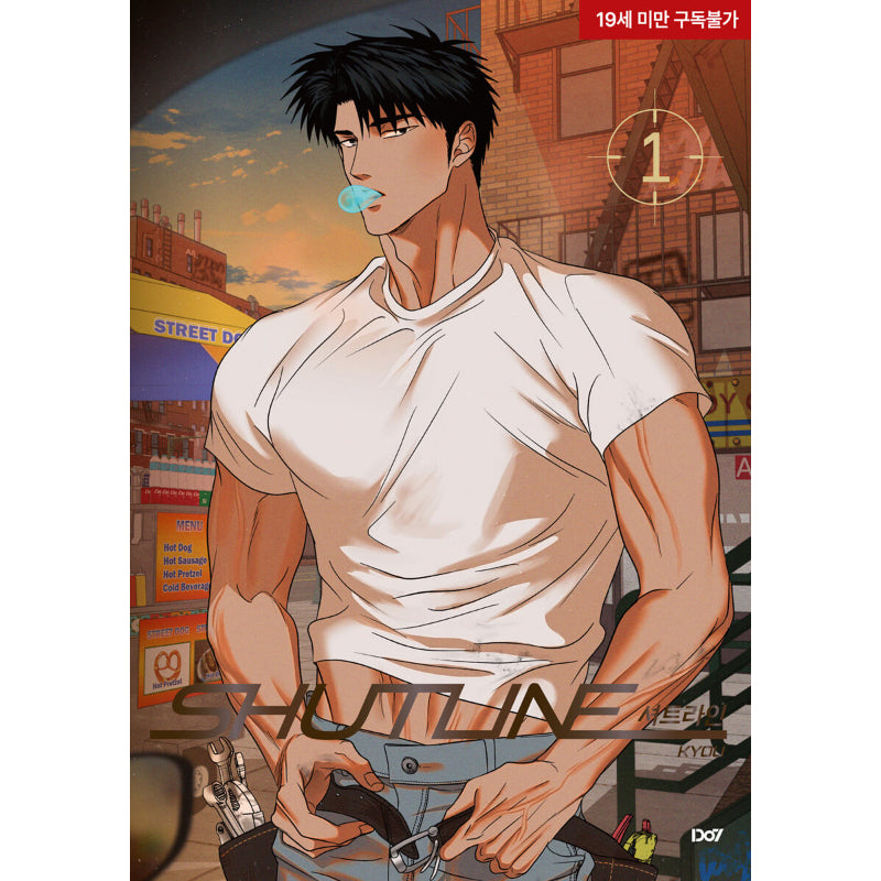 Shutline - Manhwa
