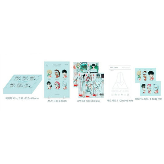 Alien Stage - ANAKT GARDEN COLLECTION Package